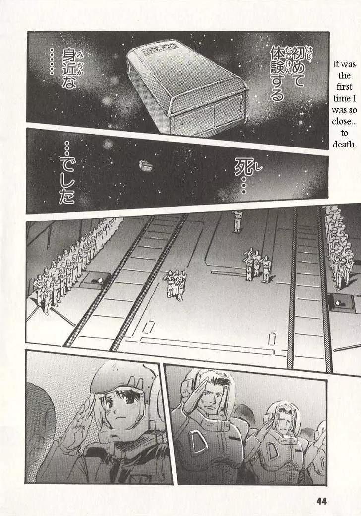 Kidou Senshi Gundam: Ecole du Ciel Chapter 18 page 6 - Chapter 18: Space Burial