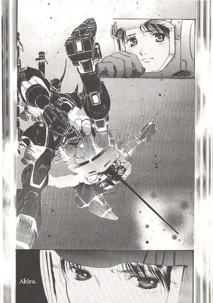 Kidou Senshi Gundam: Ecole du Ciel Chapter 18 page 8 - Chapter 18: Space Burial