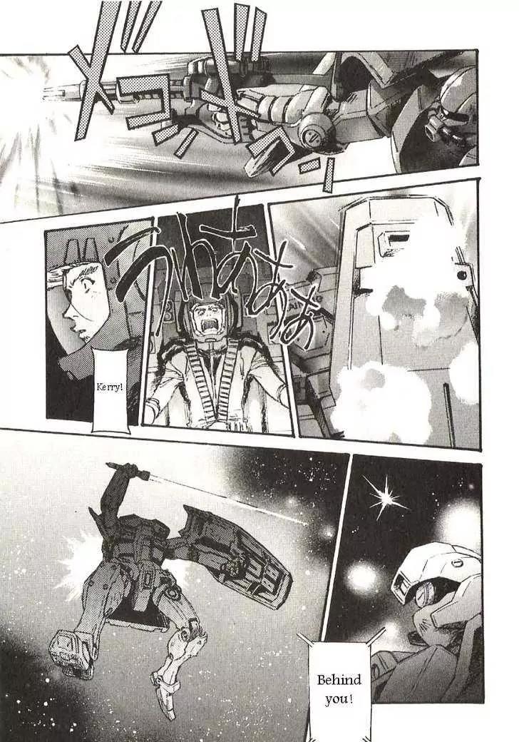 Kidou Senshi Gundam: Ecole du Ciel Chapter 19 page 12 - Chapter 19: Raid