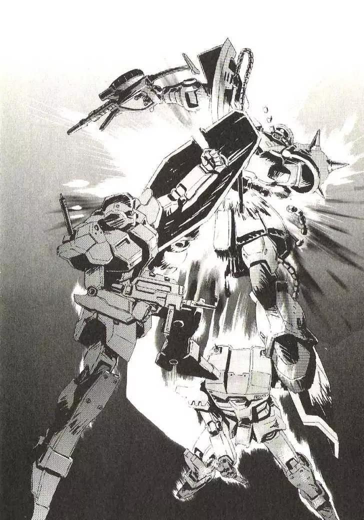 Kidou Senshi Gundam: Ecole du Ciel Chapter 19 page 13 - Chapter 19: Raid