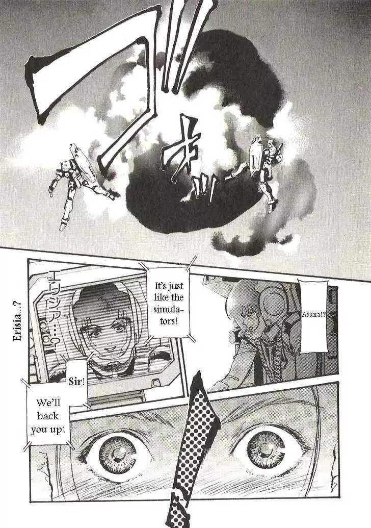 Kidou Senshi Gundam: Ecole du Ciel Chapter 19 page 14 - Chapter 19: Raid