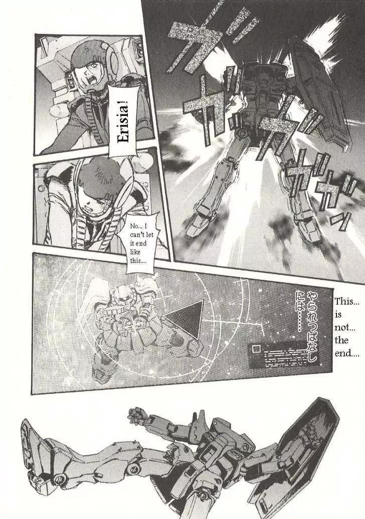 Kidou Senshi Gundam: Ecole du Ciel Chapter 19 page 15 - Chapter 19: Raid
