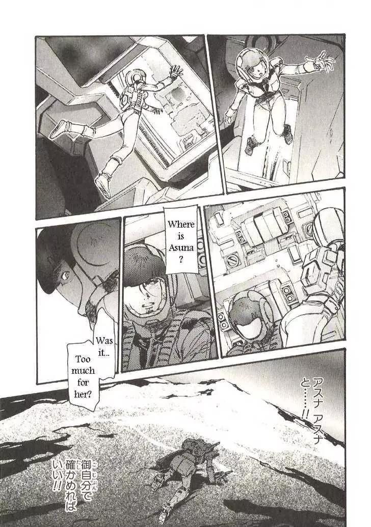 Kidou Senshi Gundam: Ecole du Ciel Chapter 19 page 18 - Chapter 19: Raid