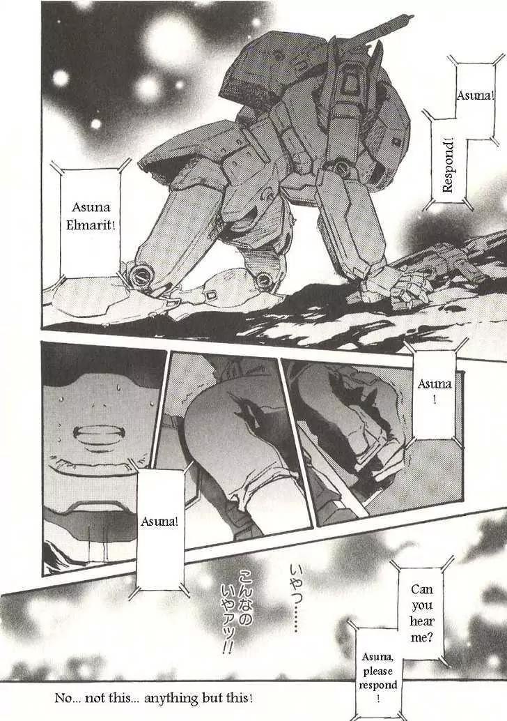 Kidou Senshi Gundam: Ecole du Ciel Chapter 19 page 19 - Chapter 19: Raid