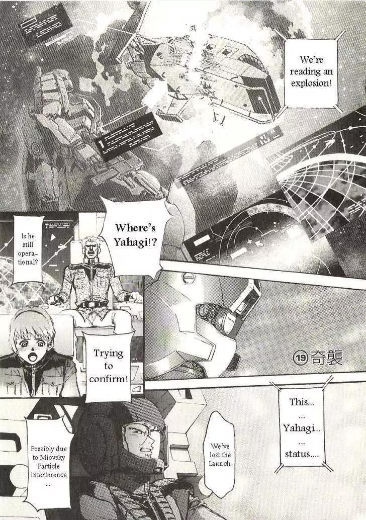 Kidou Senshi Gundam: Ecole du Ciel Chapter 19 page 2 - Chapter 19: Raid