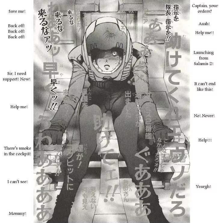 Kidou Senshi Gundam: Ecole du Ciel Chapter 19 page 20 - Chapter 19: Raid