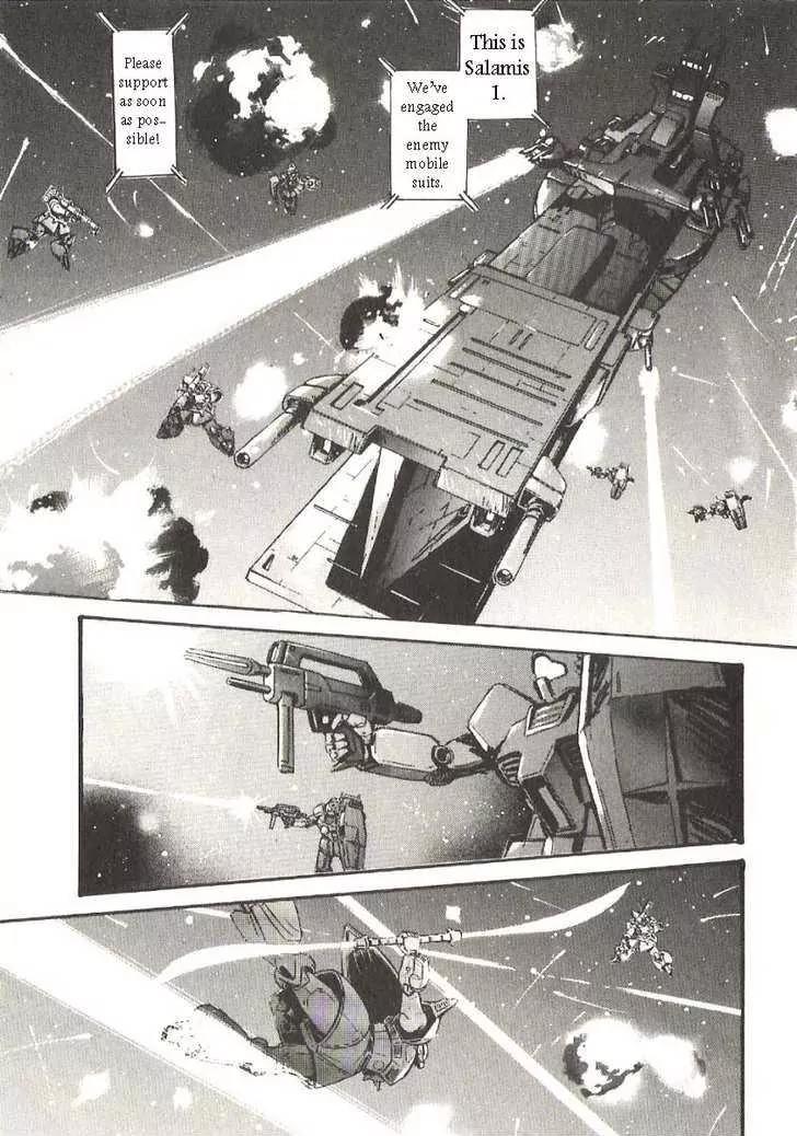Kidou Senshi Gundam: Ecole du Ciel Chapter 19 page 24 - Chapter 19: Raid