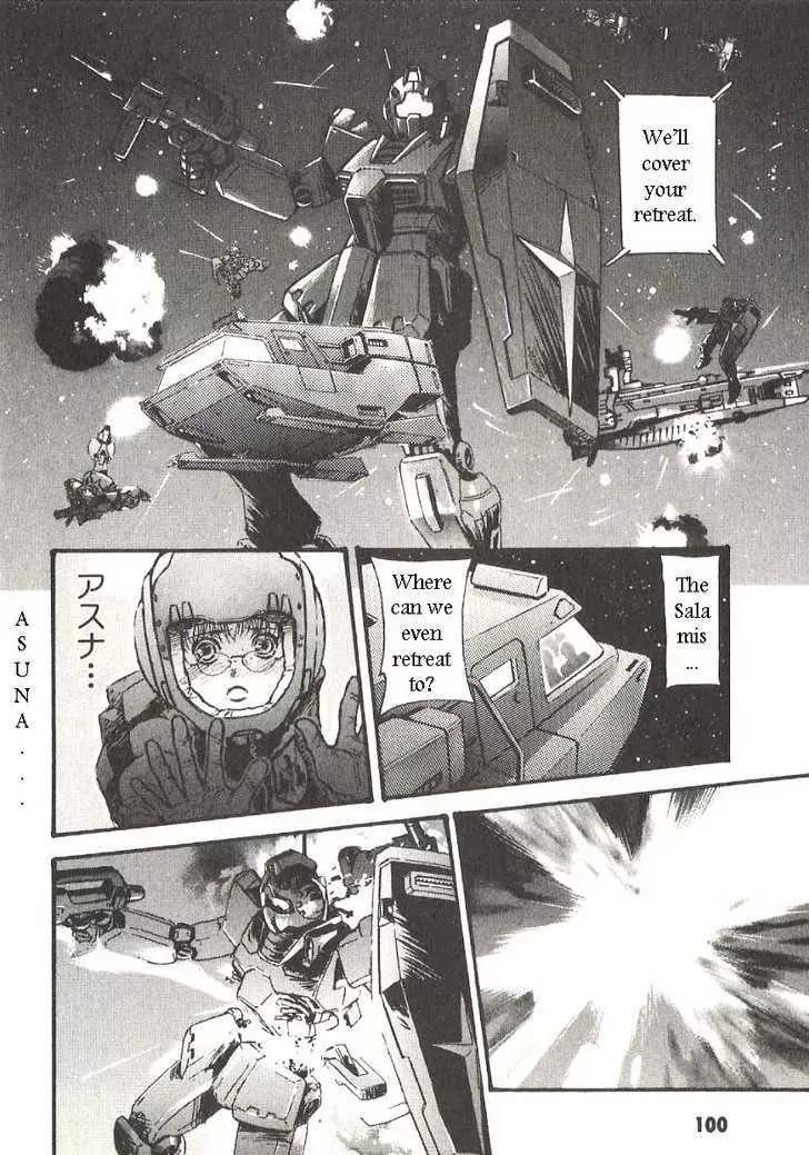 Kidou Senshi Gundam: Ecole du Ciel Chapter 19 page 27 - Chapter 19: Raid