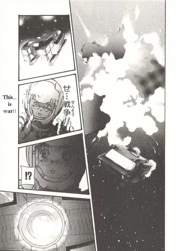 Kidou Senshi Gundam: Ecole du Ciel Chapter 19 page 28 - Chapter 19: Raid