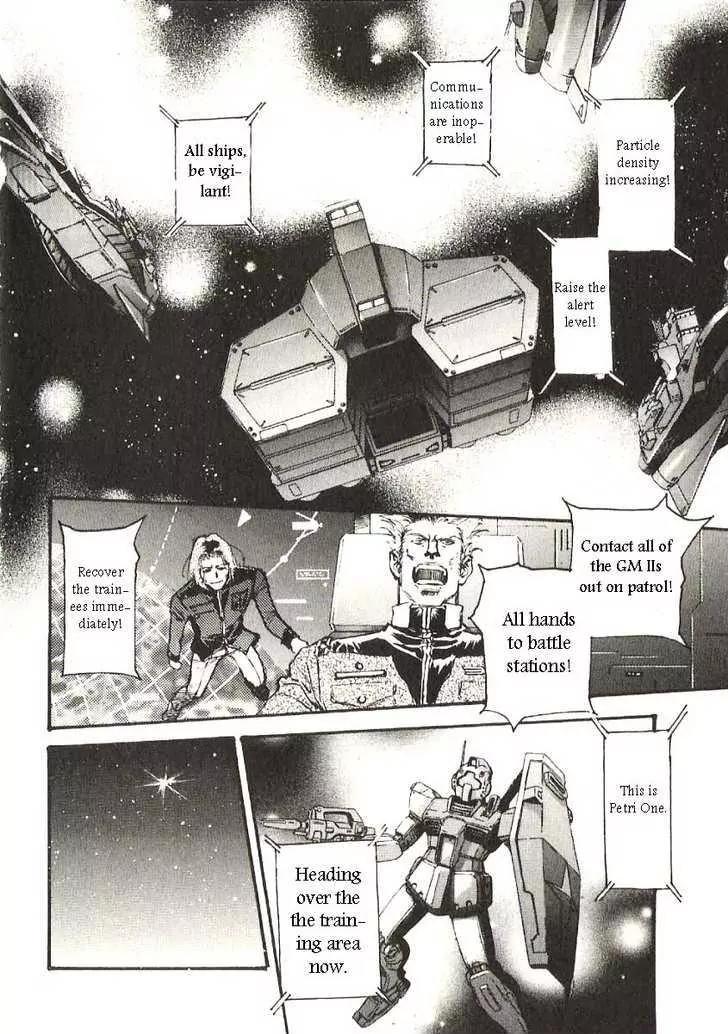 Kidou Senshi Gundam: Ecole du Ciel Chapter 19 page 3 - Chapter 19: Raid
