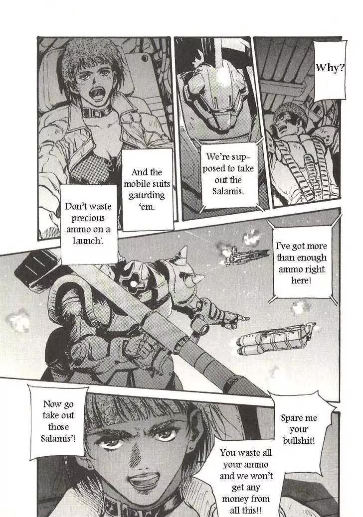 Kidou Senshi Gundam: Ecole du Ciel Chapter 19 page 30 - Chapter 19: Raid