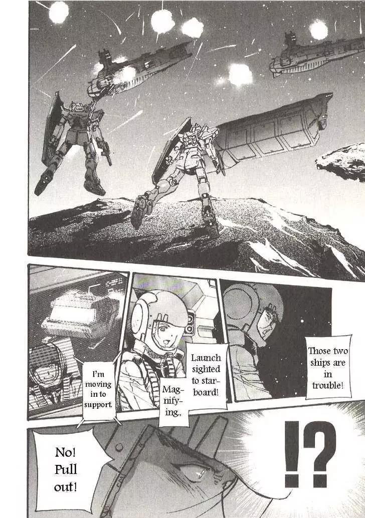 Kidou Senshi Gundam: Ecole du Ciel Chapter 19 page 31 - Chapter 19: Raid
