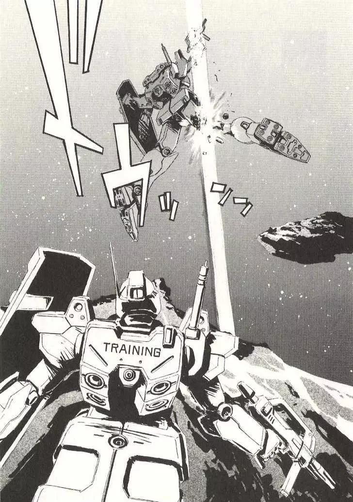 Kidou Senshi Gundam: Ecole du Ciel Chapter 19 page 32 - Chapter 19: Raid
