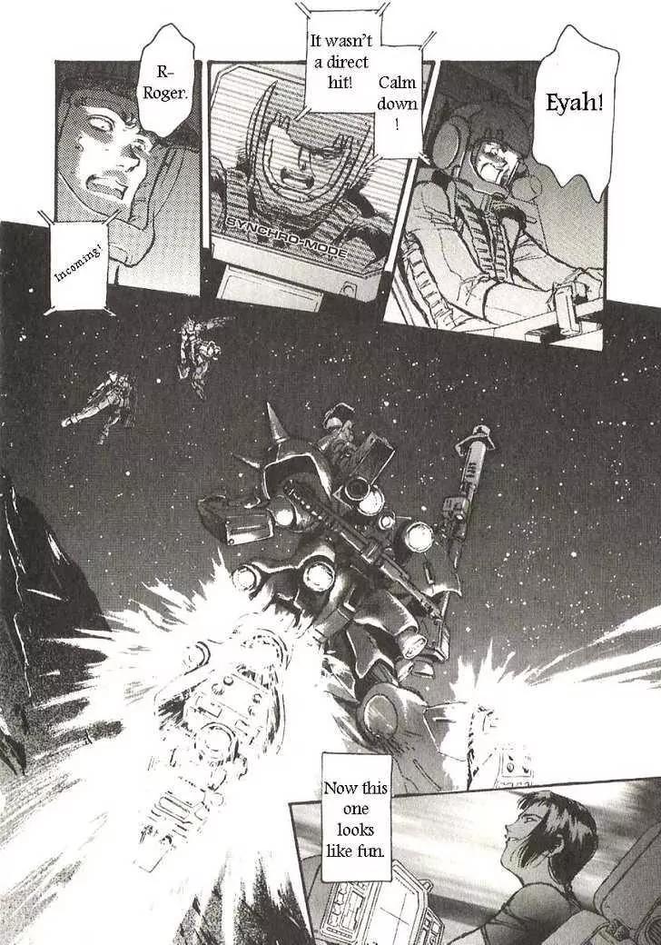 Kidou Senshi Gundam: Ecole du Ciel Chapter 19 page 33 - Chapter 19: Raid