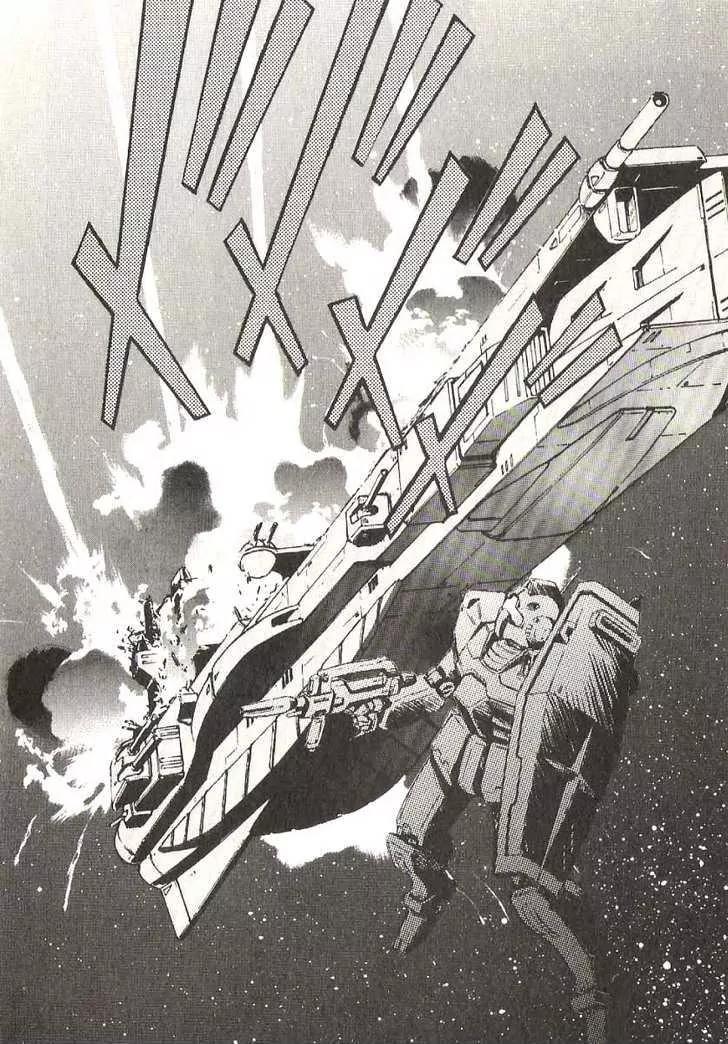 Kidou Senshi Gundam: Ecole du Ciel Chapter 19 page 5 - Chapter 19: Raid