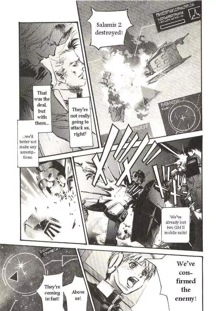 Kidou Senshi Gundam: Ecole du Ciel Chapter 19 page 6 - Chapter 19: Raid