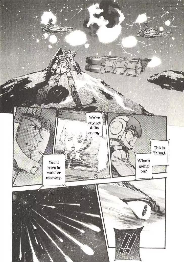 Kidou Senshi Gundam: Ecole du Ciel Chapter 19 page 9 - Chapter 19: Raid