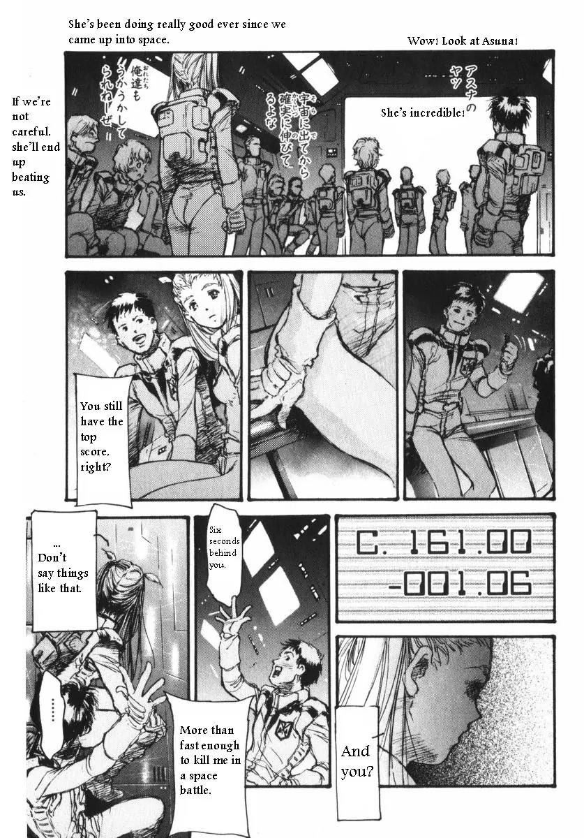 Kidou Senshi Gundam: Ecole du Ciel Chapter 2 page 102 - Chapter 2