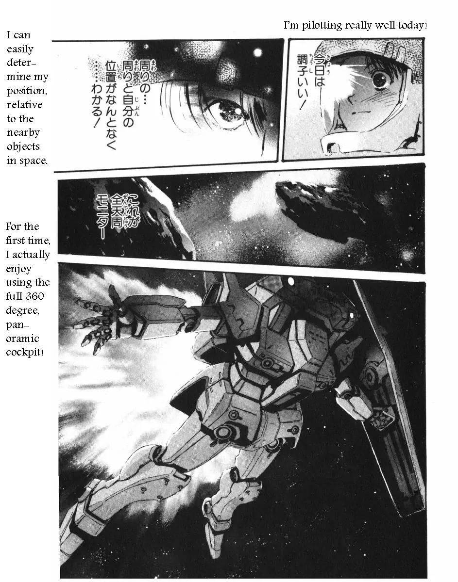 Kidou Senshi Gundam: Ecole du Ciel Chapter 2 page 106 - Chapter 2