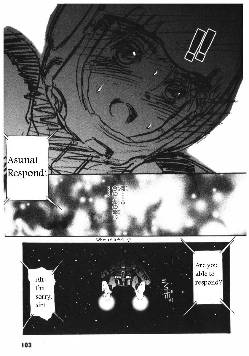Kidou Senshi Gundam: Ecole du Ciel Chapter 2 page 110 - Chapter 2