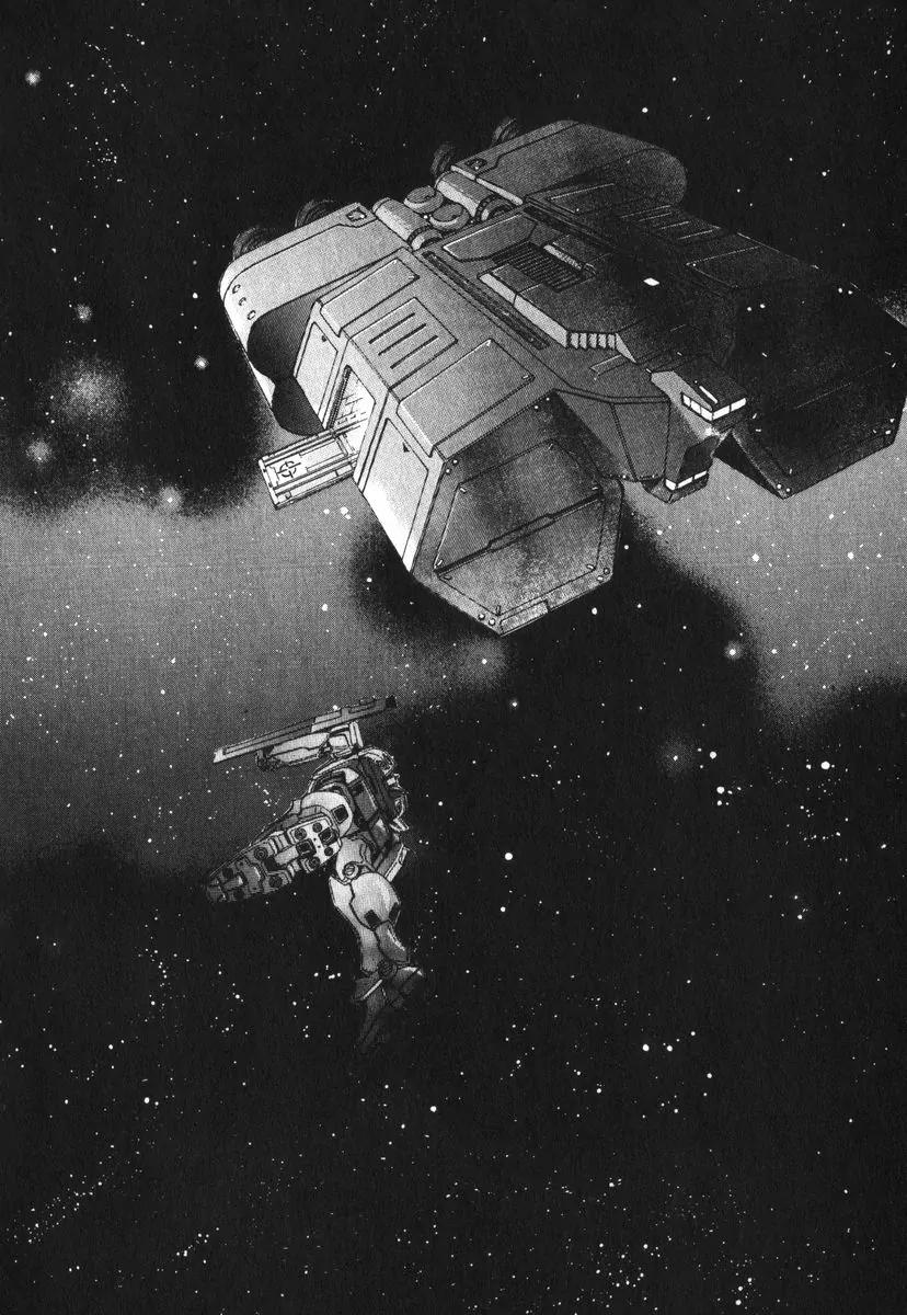 Kidou Senshi Gundam: Ecole du Ciel Chapter 2 page 115 - Chapter 2