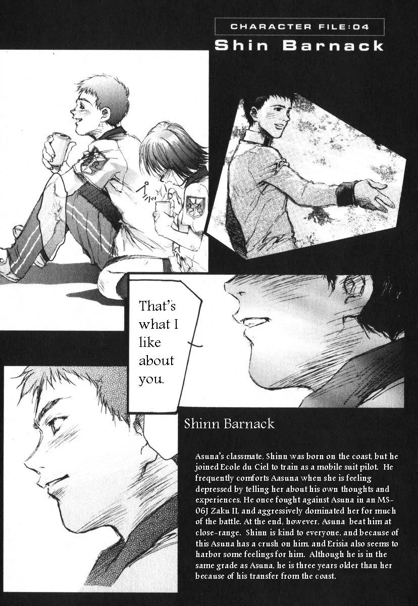 Kidou Senshi Gundam: Ecole du Ciel Chapter 2 page 116 - Chapter 2
