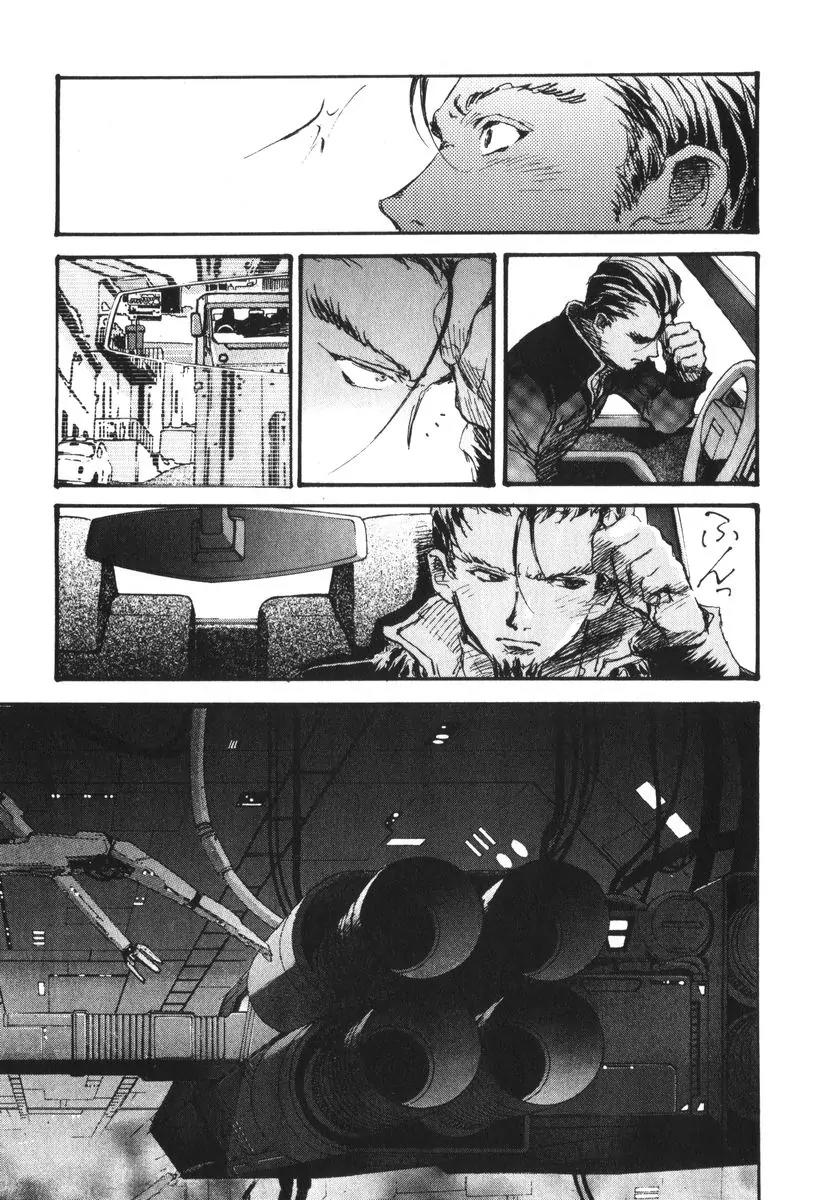 Kidou Senshi Gundam: Ecole du Ciel Chapter 2 page 130 - Chapter 2