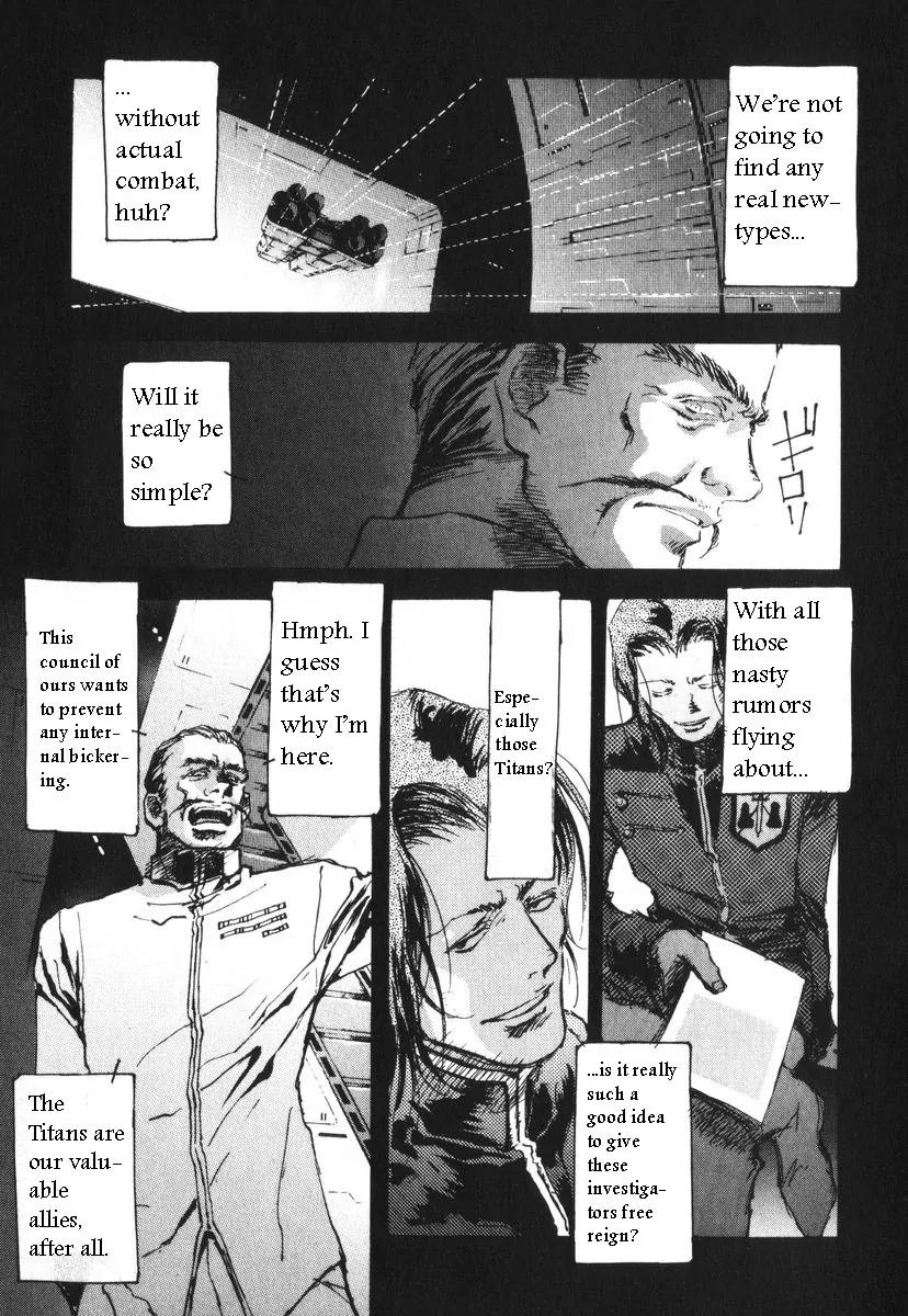 Kidou Senshi Gundam: Ecole du Ciel Chapter 2 page 134 - Chapter 2