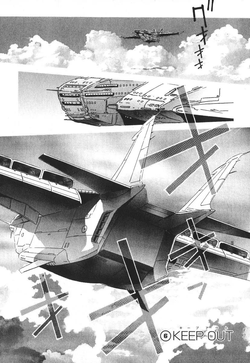 Kidou Senshi Gundam: Ecole du Ciel Chapter 2 page 14 - Chapter 2