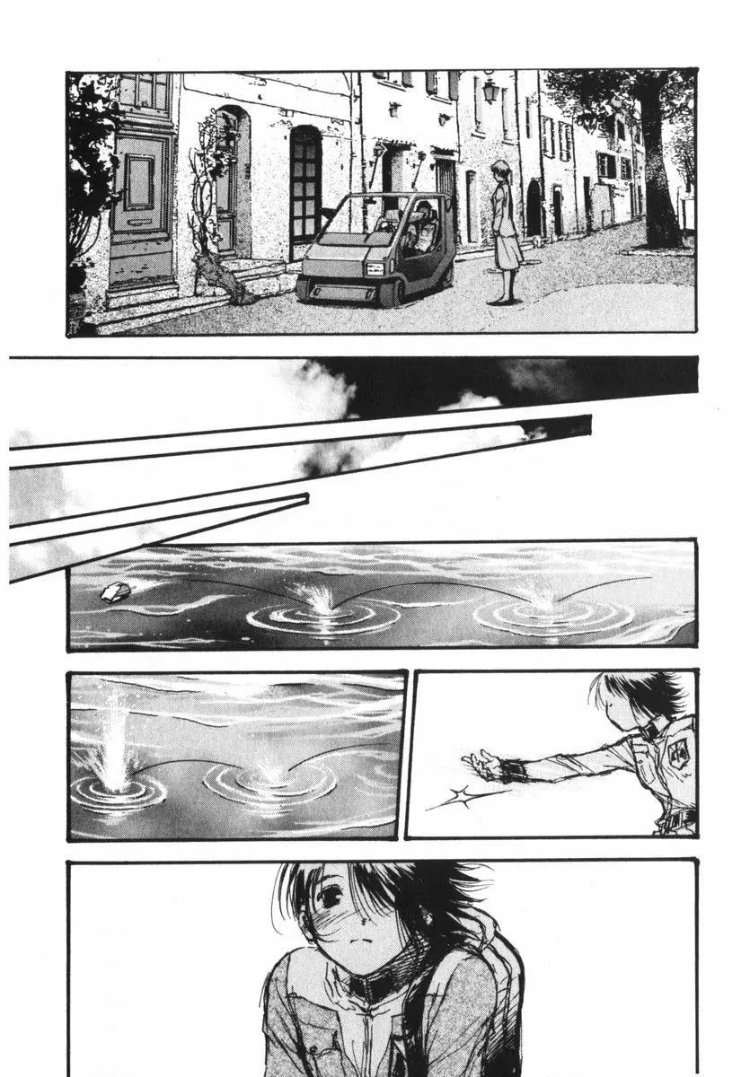 Kidou Senshi Gundam: Ecole du Ciel Chapter 2 page 142 - Chapter 2