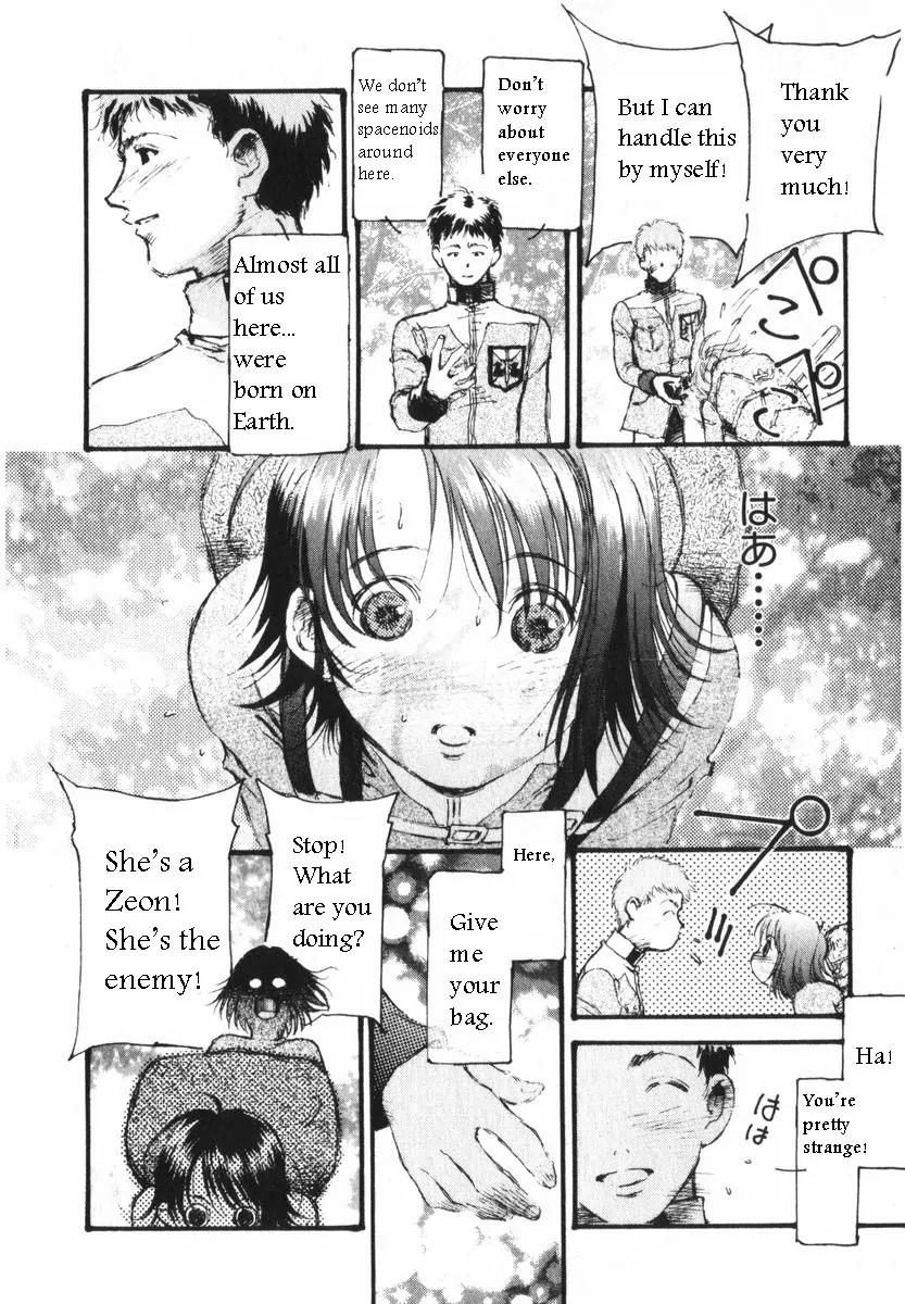 Kidou Senshi Gundam: Ecole du Ciel Chapter 2 page 151 - Chapter 2