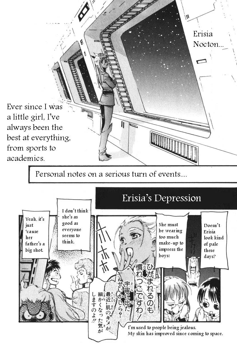 Kidou Senshi Gundam: Ecole du Ciel Chapter 2 page 180 - Chapter 2