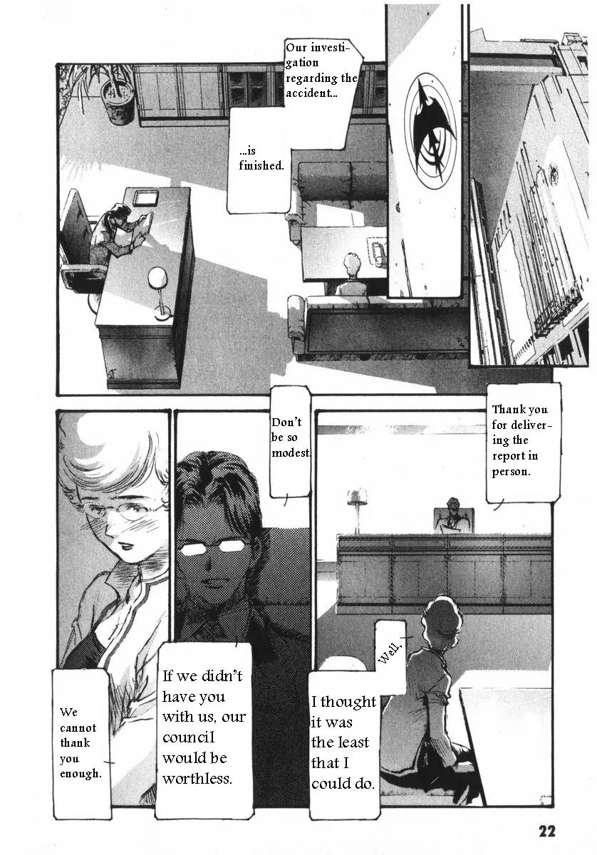 Kidou Senshi Gundam: Ecole du Ciel Chapter 2 page 29 - Chapter 2