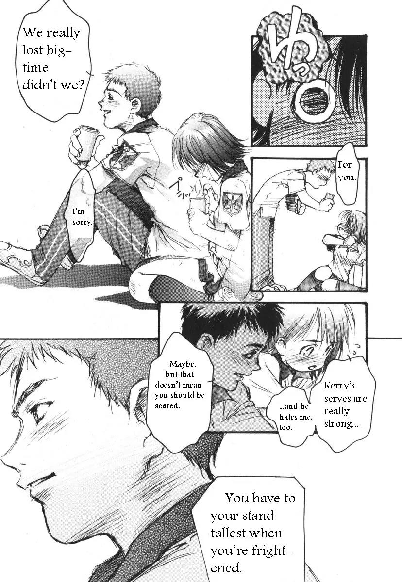 Kidou Senshi Gundam: Ecole du Ciel Chapter 2 page 34 - Chapter 2