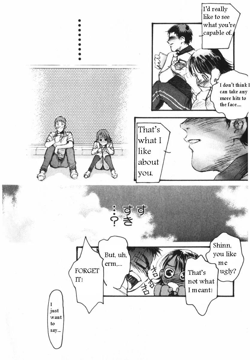 Kidou Senshi Gundam: Ecole du Ciel Chapter 2 page 35 - Chapter 2