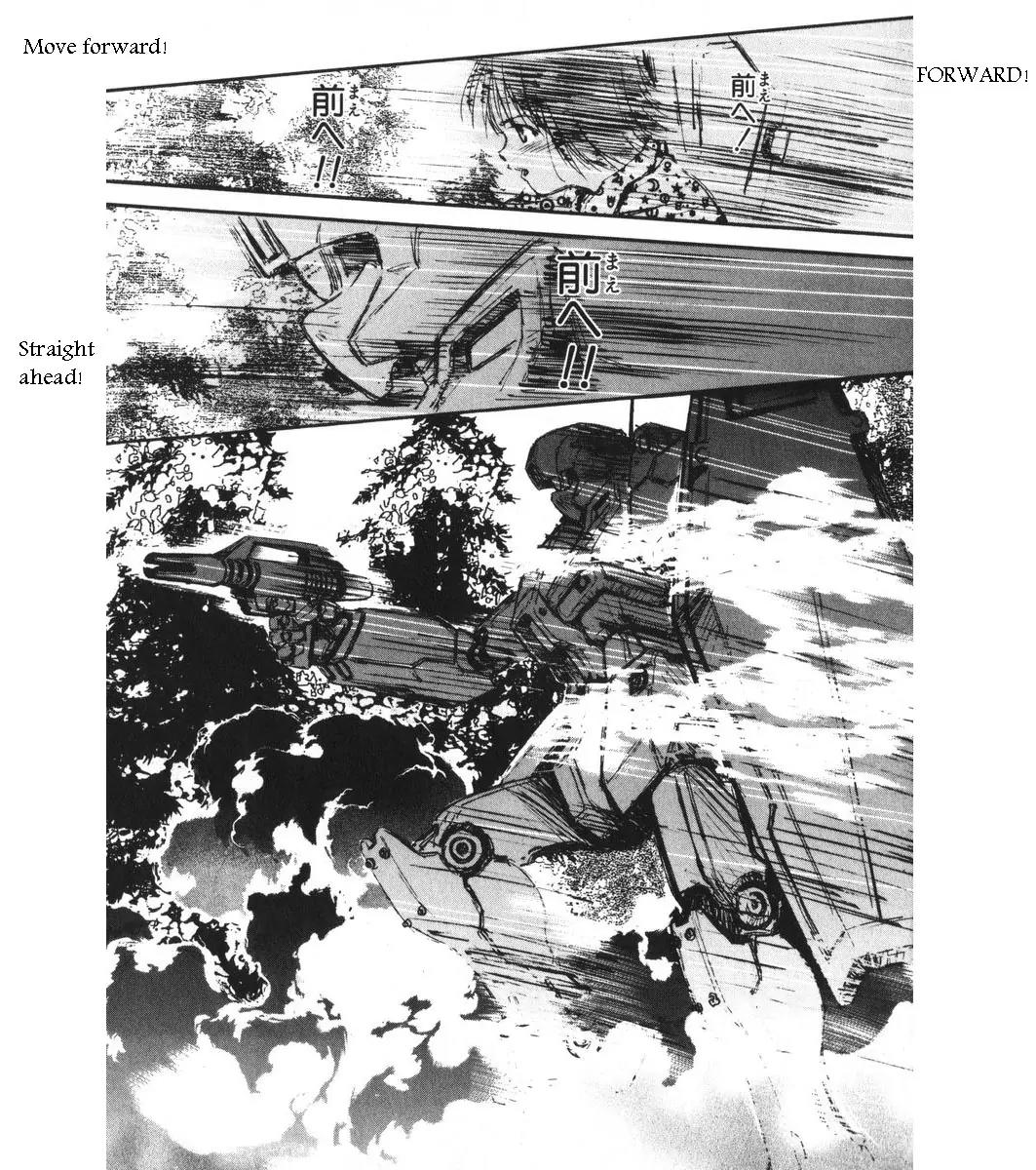 Kidou Senshi Gundam: Ecole du Ciel Chapter 2 page 42 - Chapter 2