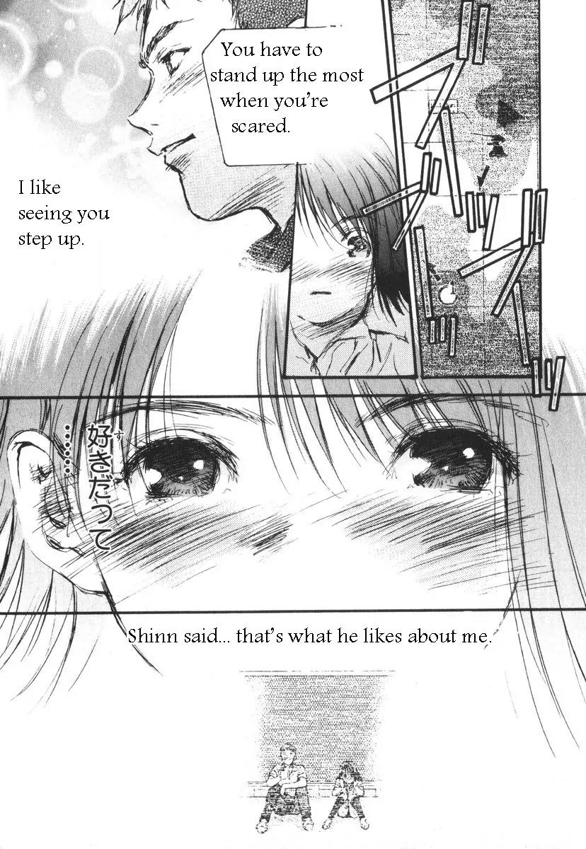 Kidou Senshi Gundam: Ecole du Ciel Chapter 2 page 45 - Chapter 2
