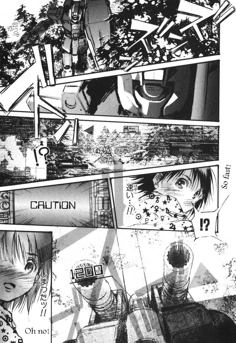 Kidou Senshi Gundam: Ecole du Ciel Chapter 2 page 46 - Chapter 2