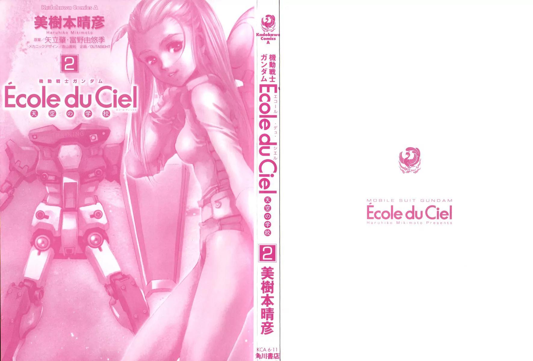 Kidou Senshi Gundam: Ecole du Ciel Chapter 2 page 6 - Chapter 2