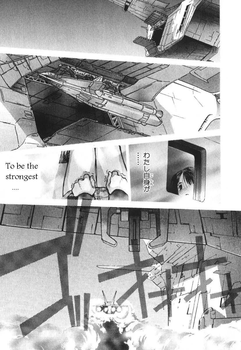 Kidou Senshi Gundam: Ecole du Ciel Chapter 2 page 62 - Chapter 2