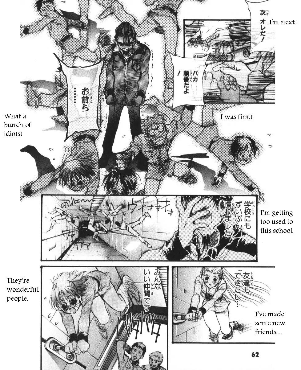 Kidou Senshi Gundam: Ecole du Ciel Chapter 2 page 69 - Chapter 2