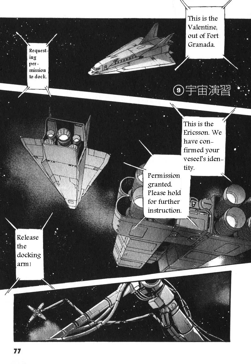 Kidou Senshi Gundam: Ecole du Ciel Chapter 2 page 84 - Chapter 2