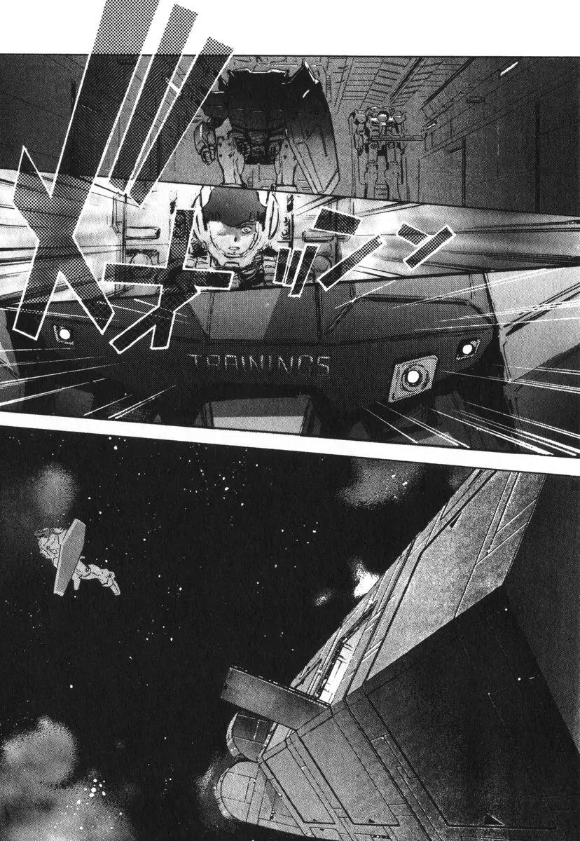 Kidou Senshi Gundam: Ecole du Ciel Chapter 2 page 88 - Chapter 2