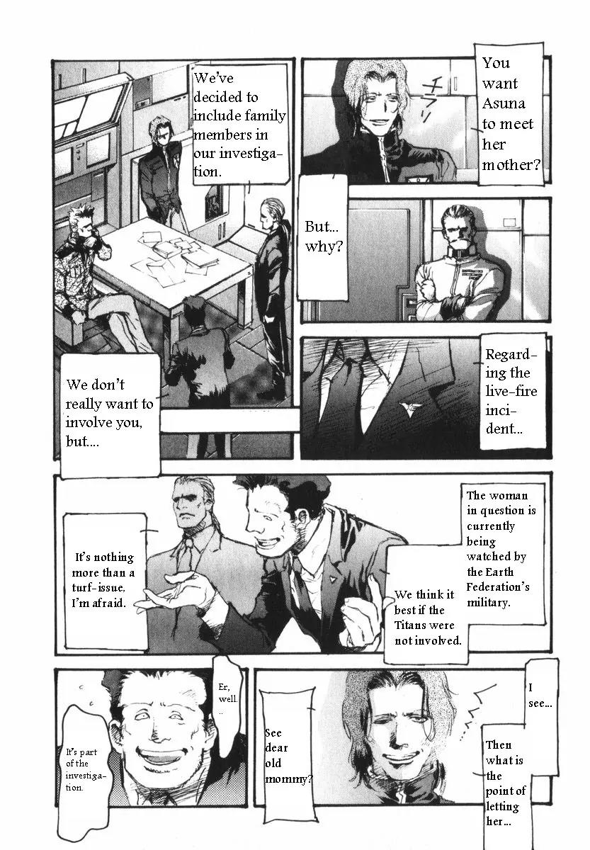 Kidou Senshi Gundam: Ecole du Ciel Chapter 2 page 93 - Chapter 2
