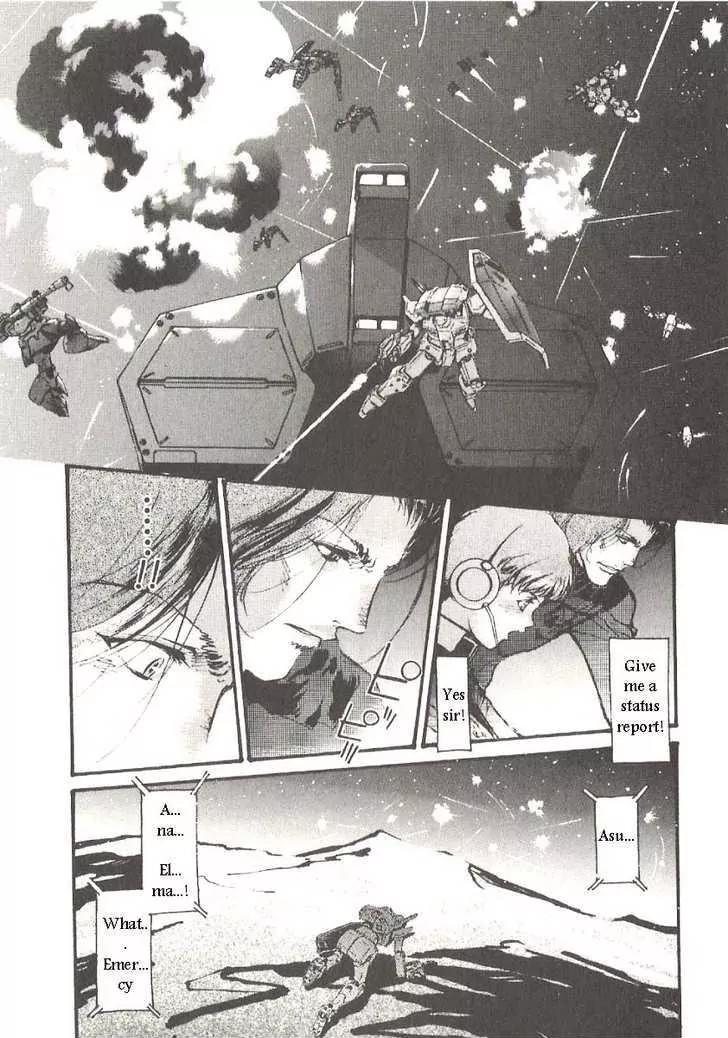 Kidou Senshi Gundam: Ecole du Ciel Chapter 20 page 10 - Chapter 20