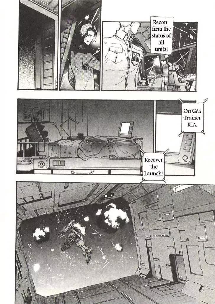 Kidou Senshi Gundam: Ecole du Ciel Chapter 20 page 13 - Chapter 20