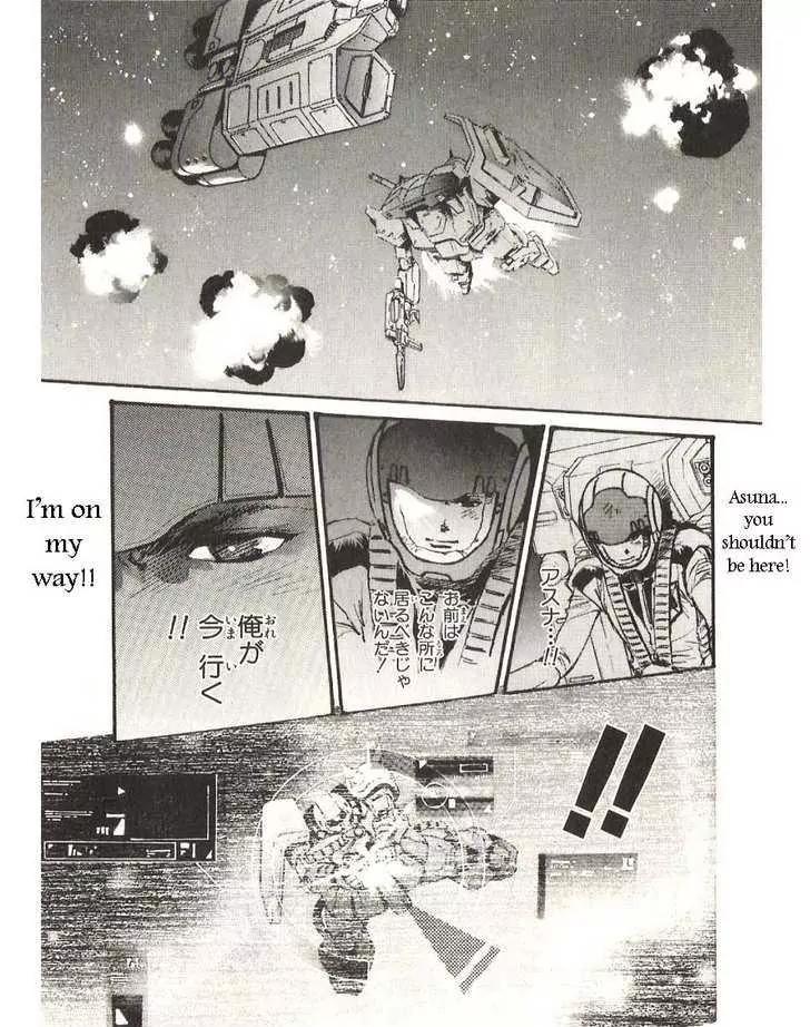 Kidou Senshi Gundam: Ecole du Ciel Chapter 20 page 14 - Chapter 20