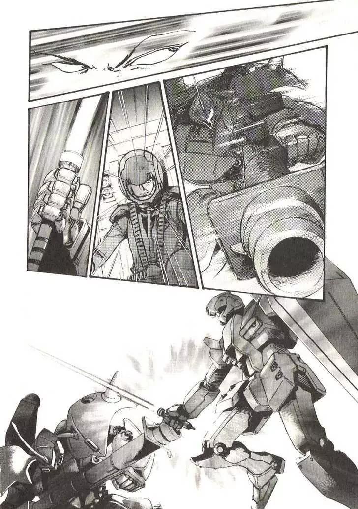 Kidou Senshi Gundam: Ecole du Ciel Chapter 20 page 17 - Chapter 20
