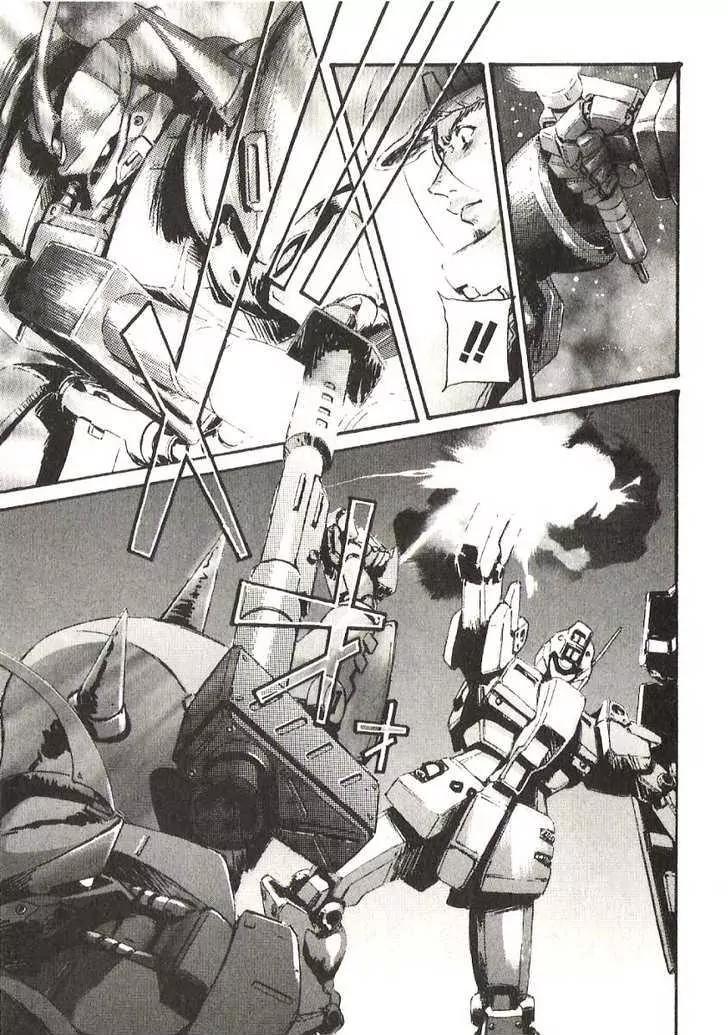 Kidou Senshi Gundam: Ecole du Ciel Chapter 20 page 18 - Chapter 20