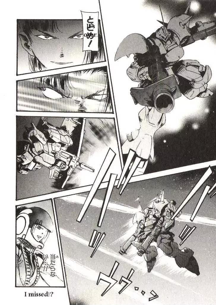 Kidou Senshi Gundam: Ecole du Ciel Chapter 20 page 19 - Chapter 20